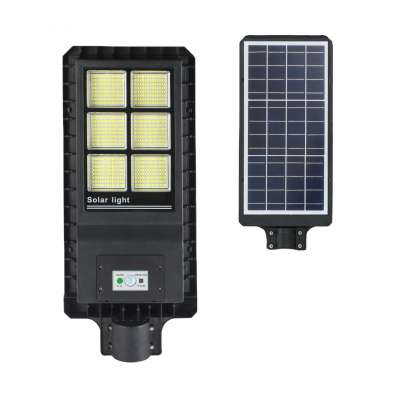 integrated solar led street light 120w all in one type